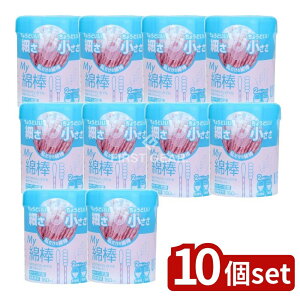 _r[TL^y10Zbgz afBN MyȖ_P[X [Pie/160{] | afBN Ȗ_ ̎qp 킢 sN  ǋ 2WAY^Cv | Rbg lC ] gp 