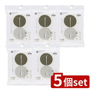 y5Zbgz afBN ƂȂ̎Ƃ [Pie/50{] | ƂȂ̎ Ȗ_  { Rbg  qpi _ | lp Rbg