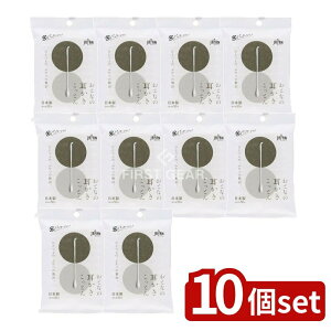 y10Zbgz afBN ƂȂ̎Ƃ [Pie/50{] | ƂȂ̎ Ȗ_  { Rbg  qpi _ | lp Rbg