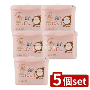 _r[TL^y5Zbgz afBN RbgZOO ԂȖ_ЎŃ|ق [Pie/500{] | Rbg ԂȖ_ vbV Ȗ_ Ў ȋ VRRbg Rbg