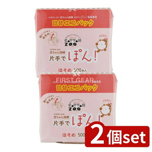 y2Zbgz afBN RbgZOO ԂȖ_ЎŃ|lփGRpbN [Pie/500{] | Rbg Ȗ_ Ԃ Ў GRpbN lւp RbgȖ_ cp ۖȖ_ q