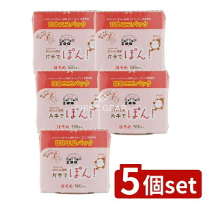 y5Zbgz afBN RbgZOO ԂȖ_ЎŃ|lփGRpbN [Pie/500{] | Rbg Ȗ_ Ԃ Ў GRpbN lւp RbgȖ_ cp ۖȖ_ q