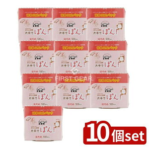 y10Zbgz afBN RbgZOO ԂȖ_ЎŃ|lփGRpbN [Pie/500{] | Rbg Ȗ_ Ԃ Ў GRpbN lւp RbgȖ_ cp ۖȖ_ q