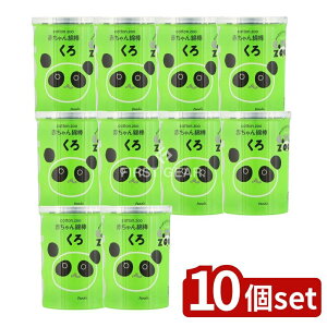 y10Zbgz afBN RbgZOOԂȖ_P[X [Pie/160{] | RbgEY[ ԂȖ_ xr[Ȗ_  Ȗ_ xr[pȖ_ | ȋ X^Cv Ō 