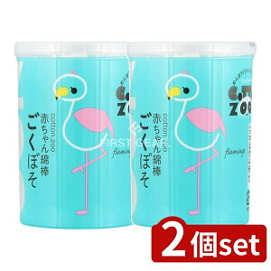 _r[TL^y2Zbgz afBN RbgZOOԂȖ_ڂP[X [Pie/200{] | afBN RbgZOO Ԃ Ȗ_ ɍ ԂȖ_ xr[Ȗ_ | 