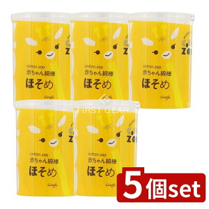 y5Zbgz afBN RbgZOOԂȖ_ق߃P[X [Pie/200{] | RbgEY[ ԂȖ_ xr[Ȗ_ @pȖ_ pȖ_ X^Cv sARbg RۖȖ_ 