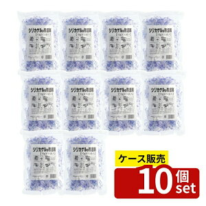 �_���r���[���T�L�^�y������ 10�Z�b�g�z �I�A�V�X�v�����j���O �I�A�V�X�V���J�Q��10G [�P�i���e��/50��] | �V���J�Q�� ������ �V���J�Q������ ���C�΍� �H�i�ۑ� ������ �ۑ��� ���[ ���� 