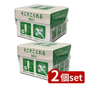 y2Zbgz afBN gvRۖȖ_Ƃ [Pie/180{] | gvRۖȖ_ RۖȖ_ | Ȗ_ ×pi ֗ObY qpi XpC^ȋ ql