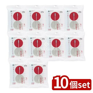 y10Zbgz afBN ŜSȖ_ܓ [Pie/50{] | ŜSȖ_ afBNSȖ_    Ȗ_ { qpi | ^Cv