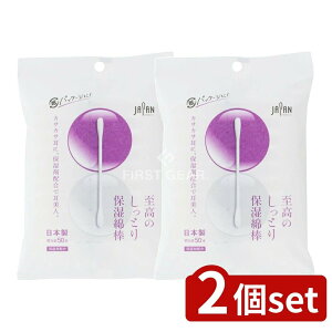 y2Zbgz afBN ̂ƂێȖ_ܓ [Pie/50{] | ̖Ȗ_ Ȗ_ | pȖ_ RbgȖ_ {Ȗ_ vX`bN ǂȖ_ DG