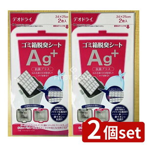 _r[TL^y2Zbgz ANHD fIhC S~ELV[gAG+ [Pie/2] | S~ ELV[g fIhC R Y VJQ S~ LcH LV[g EL 