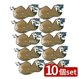 y10Zbgz ANHD EL jIC^C [Pie/1] |  { LcH Y VJQ ①ɗp HIp ʔp bJ[p EL L  H 