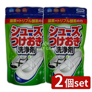 _r[TL^y2Zbgz ؑΌH V[Y [Pie/260g] | V[Y Xj[J[ 㗚  V[Yp  AJ