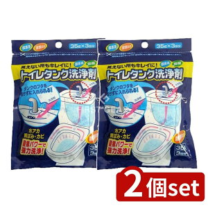 y2Zbgz ؑΌH gC^N 3 [Pie/1] | gC^N gCp yf ؑΌH  gC gC| ȒP pE_[ p