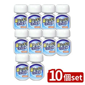 _r[TL^y10Zbgz ؑΌH nbL~ [Pie/70ml] |  nbL~ ~  p ϔ ؑΌH ϕi C  N[j