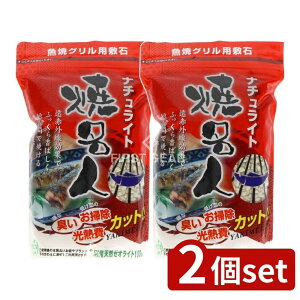 _r[TL^y2Zbgz IAVXvjO i`CgĖlX^hpbN [Pie/600g] | ĂO [ICg Ă LTCY i`Cg ~ Ėl 