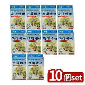 y10Zbgz IuWB[ 󑅉 [Pie/30g] |  @ 󑅃N[i[ 󑅐 􂽂   L | z^e  Lk Ɩp Vlbg h@ 