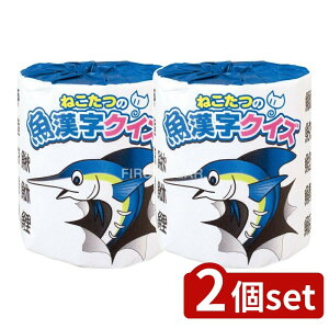 _r[TL^y2Zbgz ѐ ˂̋NCY [Pie/1] | gCbgy[p[ ѐ NCY  gCpi Đ ˂  gCy[p[ NC