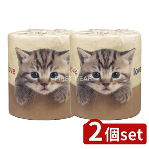 _r[TL^y2Zbgz ѐ ςLD [Pie/1] | LgCbgy[p[ LD LObY gCbg[ gCbgy[p[ LJtF L gCpi m