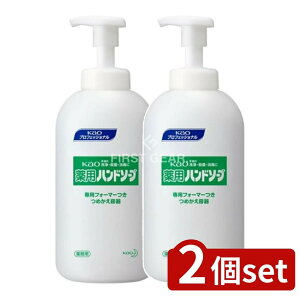 y2Zbgz ԉv yezKAOpnh\[vp߂eƖp [Pie/700ml] | ԉvtFbVi nh\[v ptH[}[ Ɩp ԉ Anh\[v ߂