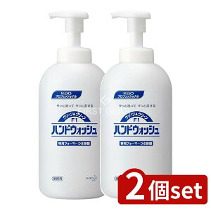 �_���r���[���T�L�^�y2�Z�b�g�z �ԉ��v�� �y��e��z�N���[��&�N���[��F1��p�n���h�E�H�b�V���p�߂�����e��Ɩ��p [�P�i���e��/700ml] | �ԉ� �n���h�E�H�b�V�� �N���[�����N���[�� ��