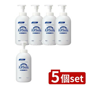 �_���r���[���T�L�^�y5�Z�b�g�z �ԉ��v�� �y��e��z�N���[��&�N���[��F1��p�n���h�E�H�b�V���p�߂�����e��Ɩ��p [�P�i���e��/700ml] | �ԉ� �n���h�E�H�b�V�� �N���[�����N���[�� ��