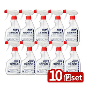 y10Zbgz ԉv yezZp܃Xv[eƖp [Pie/400ml] | ԉ Zp Xv[ ԉvV[Y  Xv[{g ܗe Ɩp Zp|p