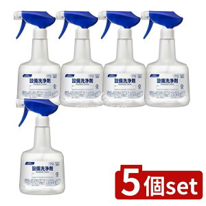 _r[TL^y5Zbgz ԉv yezݔ܋Ɩp߂Xv[e [Pie/600ml] | ԉ  Ɩp Xv[ ߂ }Cybg gC}WbN o