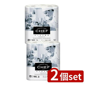 _r[TL^y2Zbgz ԉv CHEFՂzMƖp [Pie/200] | ԉ Lb`y[p[ CHEF Ղz NbLOy[p[ i Lb`pi z vdl