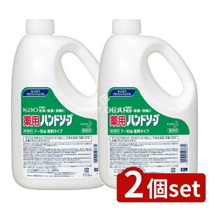 _r[TL^y2Zbgz ԉv KAOpnh\[vƖp [Pie/2000ml] | ԉnh\[v Ɩpnh\[v nh\[v ԉvV[Y Zknh\[v 