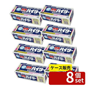 _r[TL^y 8Zbgz ԉv ۃ^ubgnC^[120Ɩp [Pie/120] | ۃ^ubg nC^[ Ɩp ۍ ԉvtFbVi ەY