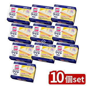 y10Zbgz ԉv NCbNCp[hCV[gƖp [Pie/50] | NCbNCp[ hCV[g ԉ Ɩp tAN[i[ |pi hCV[g |V[g 