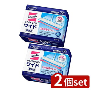 y2Zbgz ԉv NCbNCp[̋zEFbgV[gƖp30(10×3) [Pie/30] | NCbNCp[ EGbgV[g Ɩp ԉ tAN[i[ |V[g 