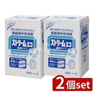 y2Zbgz ԉv Xg[GRZk^CvƖp [Pie/3000ml] | ԉ Xg[GR Hp Ɩp ԉvtFbVi Zk^Cv   ۑS A