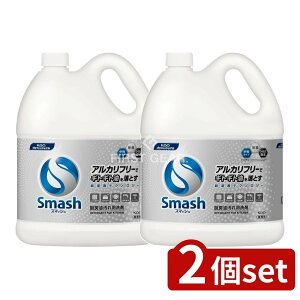 _r[TL^y2Zbgz ԉv X}bVƖp [Pie/5000ml] | ԉ X}bV Ɩp ~[  Ɩp ԉ 򏜋    e[