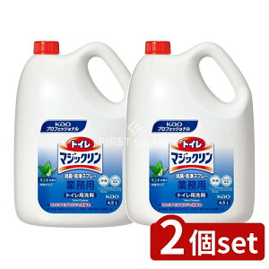 y2Zbgz ԉv gC}WbNLEXv[Ɩp [Pie/4500ml] | ԉvtFbVi gC}WbN L Xv[ gCp ƖpN[i[ 