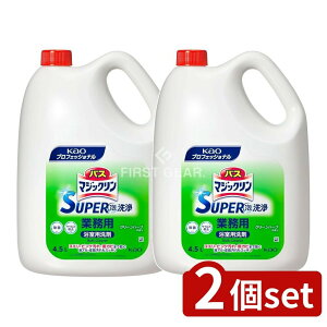 y2Zbgz ԉv oX}WbNX[p[N[Ɩp [Pie/4500ml] | ԉvtFbVi oX}WbN ۏL Ɩp | oX}WbN L  