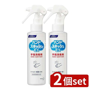 _r[TL^y2Zbgz ԉv nhXLbVEXXv[Ɩp [Pie/150ml] | nhXLbVEX Xv[ ԉ wō ŃXv[  ԉ Xv[^Cv 