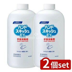 _r[TL^y2Zbgz ԉv nhXLbVEXpƖp [Pie/800ml] | SALE w ԉ wō nhXLbV EX ŉt Ɩp { ō xU