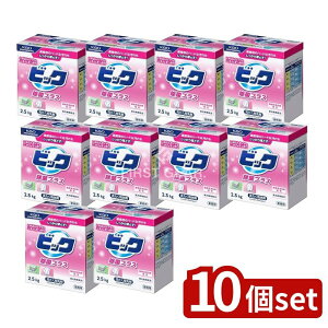 y10Zbgz ԉv rbNۃvXƖp [Pie/2500g] | ԉ ۃvX Ɩp _fnY   u   玉 ^pN Hނӂ 