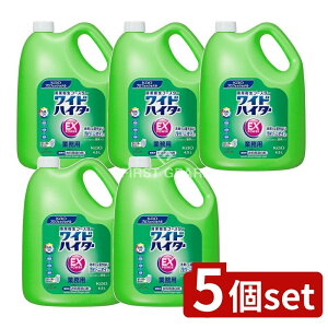 y5Zbgz ԉv ChnC^[EXp[Ɩp [Pie/4500ml] | ChnC^[ EXp[ ԉ Y  L  R t  􂽂 ߗpY _fnY 