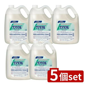 y5Zbgz ԉv _tƖp [Pie/4500ml] | ԉ _t Hp Ɩp AR[n 򐬕 AG An H@ A؂  Ɩp Hp 