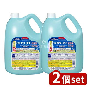 y2Zbgz ԉv u[`CƖp [Pie/5000g] | Lb`nC^[ Y  L ͐ Lb` AXv[ ܂Ȕ H VN vX`bN A Ɩp ƒp l