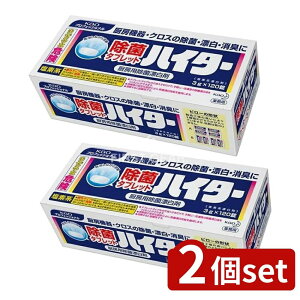 _r[TL^y2Zbgz ԉv ۃ^ubgnC^[120Ɩp [Pie/120] | ۃ^ubg nC^[ Ɩp ۍ ԉvtFbVi ەY Hi