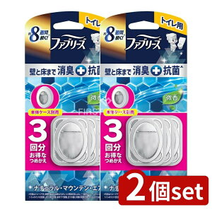 _r[TL^y2Zbgz P&G t@u[YgCpL܃v~AV[Y+Rۃi`}EeGA߂3pbN [Pie/1] | P&G t@u[Y L gCp