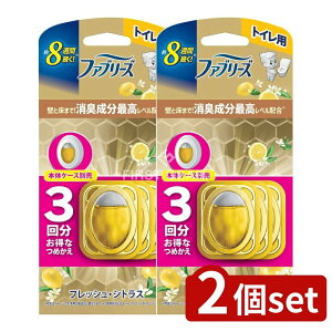 _r[TL^y2Zbgz P&G t@u[YgCpL܃v~AV[YLōxtbVVgX߂3pbN [Pie/1] | P&G t@u[Y gC