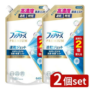 y2Zbgz P&G t@u[YWFbg炢Ă̂̍߂TCY [Pie/640ml] | t@u[Y LXv[ PREMIUM WFbg  l zp t@u[Y 