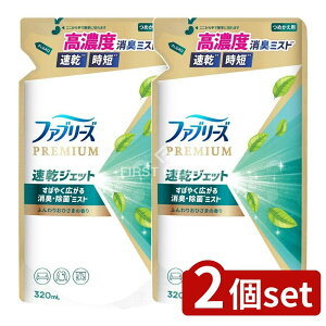 _r[TL^y2Zbgz P&G t@u[YWFbgӂ肨Ђ܂̍߂ [Pie/320ml] | t@u[Y WFbg Ђ܂̍ ߂ P&G L ԏ