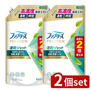 y2Zbgz P&G t@u[YWFbgӂ肨Ђ܂̍߂TCY [Pie/640ml] | t@u[Y LXv[ zp v~A  WFbg L Ђ܂̍