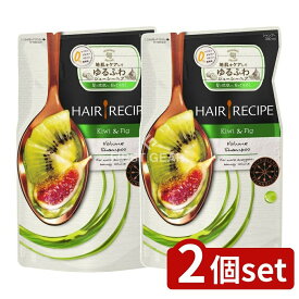 ＼レビュー特典有／【2個セット】 P&G ヘアレシピキウイエンパワーボリュームレシピシャンプー つめかえ [単品内容量/330ml] | ヘアレシピ シャンプー ボリューム キウイ エンパワー ボリュームアップ シャンプー ヘアケア ノンシリコン 天然成分 いちじく